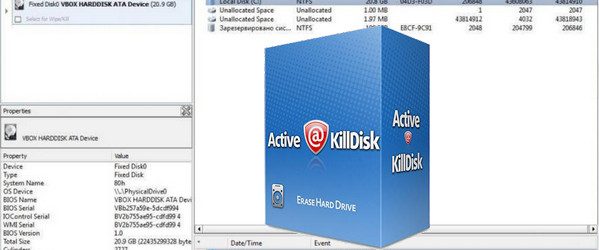 Active KillDisk Professional 10.0.6.0