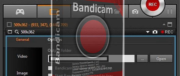 Bandicam v3.2.4.1118