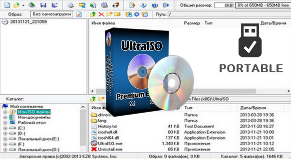UltraISO Premium Edition 9.7.0.3476 + Portable | TrucNet