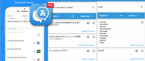 Translate Voice, Photo & Text v5.8.8 Pro