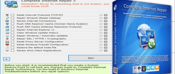 Complete Internet Repair 5.2.3.4060 + Portable
