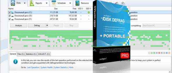 Auslogics Disk Defrag Pro 11.0.0.3 / Ultimate 4.12.0.4 for ipod instal
