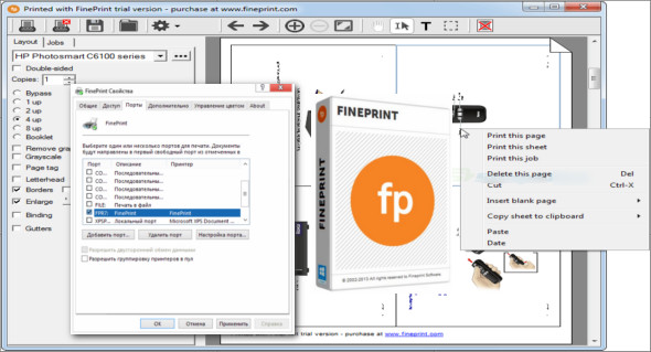 FinePrint 11.40 for mac instal free